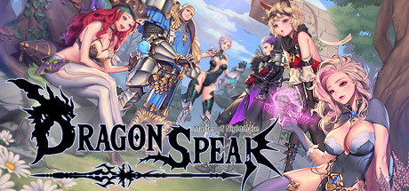 龙之矛-豪华国际版/Dragon Spear（更新v1.014）-小树基地