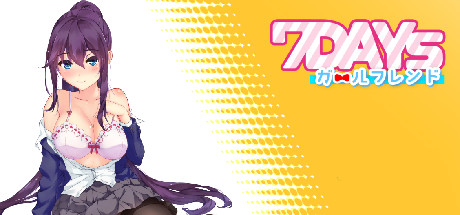 七日女友/7DaysGF（Build.11070102-1.15.5+DLC）-小树基地
