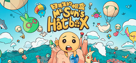 日先生的帽盒/Mr. Suns Hatbox-小树基地