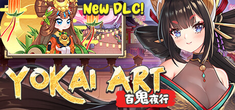 妖谈：百贵夜行（Build.11229253-2.05B-修复清姫显示BUG-无尽の四季DLC+无尽模式）-小树基地