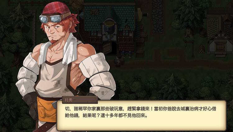 最后的幸存者：塔龙和他的努隶（V1.27-禁急契约-暗夜纷争）-小树基地