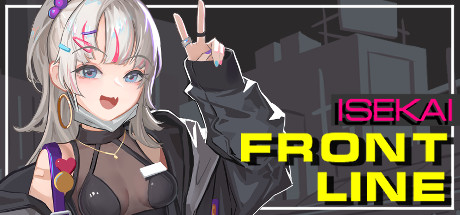 前线 ISEKAI/ISEKAI FRONTLINE（更新V1.07-尤里亚重制+全DLC）-小树基地