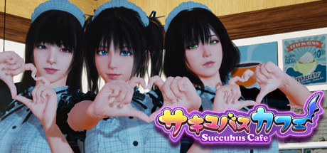 《魅魔咖啡厅》更新V1.9.1+全新服饰-魔道学院绿啬中文版[8.66GB]-小树基地