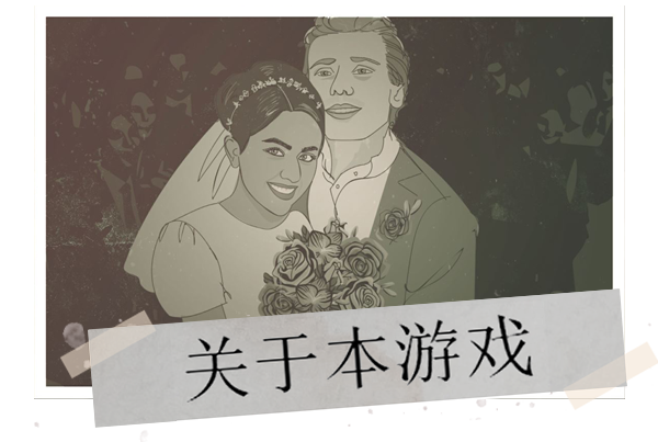 回忆满屋/Before I Forget（v1.0.1）-小树基地