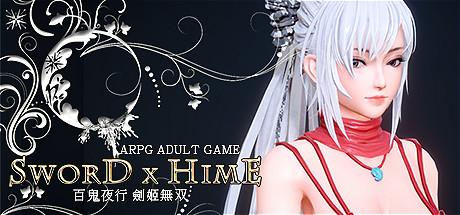 百贵夜行 劍姬無双（更新V230704-无尽星河+全DLC）-小树基地