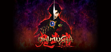 贵武者1高清重制版/Onimusha: Warlords（更新v20230710）-小树基地
