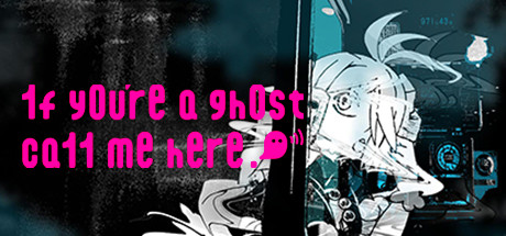 幽铃热线/1f y0ure a gh0st ca11 me here!（V1.2.1）-小树基地