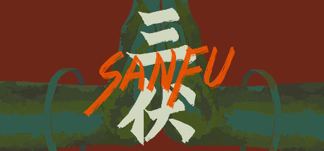 三伏/Sanfu （限时随时下架）-小树基地