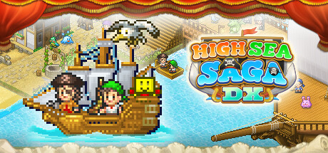 大海贼探险物语/DXHigh Sea Saga DX-小树基地