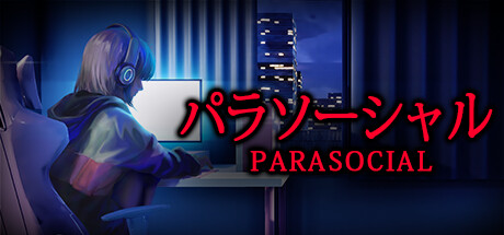 Parasocial-小树基地