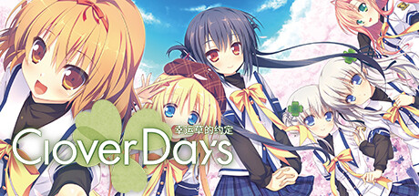 幸运草的约定/Clover Days Plus（更新v20230905）-小树基地