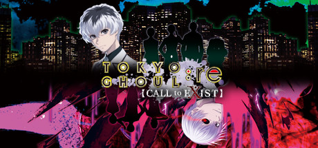 东京喰种：re CALL to EXIST-小树基地