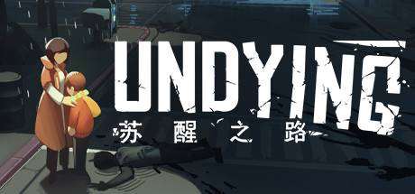 苏醒之路（更新v1.0.0.37630-无尽模式-DLC+中文语音+原声音乐）-小树基地
