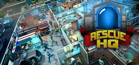 救援总部（Rescue HQ – The Tycoon）-小树基地