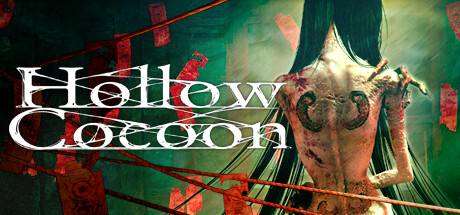 茧中蚕/Hollow Cocoon （更新v1.14）-小树基地