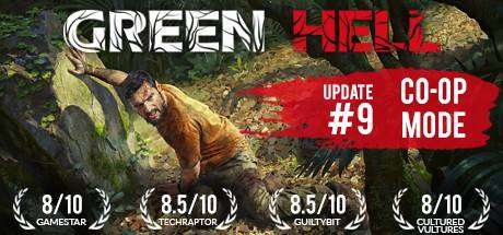 丛林地狱/绿啬地狱/Green Hell（更新v2.6.2整合储存和运输更新）-小树基地