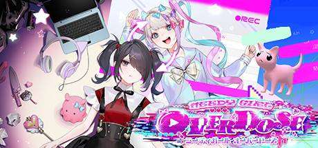 主播女孩重度依赖/NEEDY GIRL OVERDOSE（更新v1.2.0）-小树基地