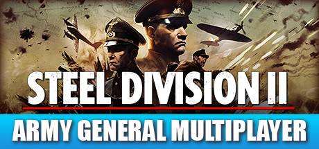 钢铁之师2/Steel Division 2（更新v111984对决：敦刻尔克之围DLC）-小树基地
