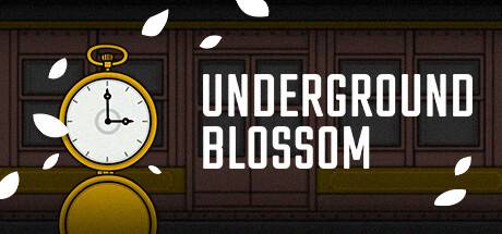 地铁繁花/Underground Blossom-小树基地