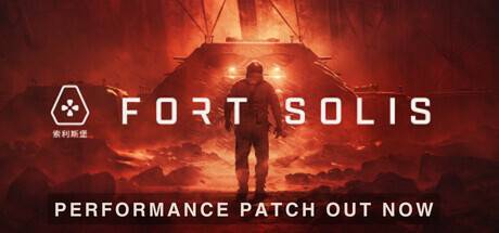 索利斯堡/Fort Solis（更新v19.04.2024）-小树基地