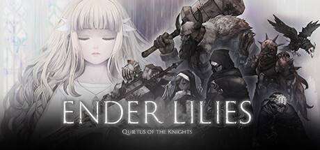 终焉之莉莉 骑士寂夜 /ENDER LILIES: Quietus of the Knights-小树基地