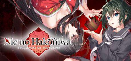 贽之匣庭/Nie no Hakoniwa （更新v1.0.6）-小树基地