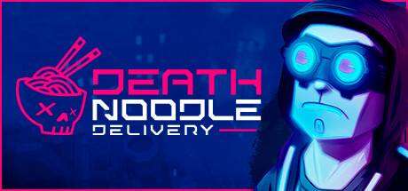 斯亡送面/Death Noodle Delivery-小树基地