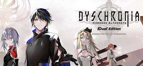 虚时异境：迷离时空 双重版 /DYSCHRONIA: Chronos Alternate – Dual Edition-小树基地