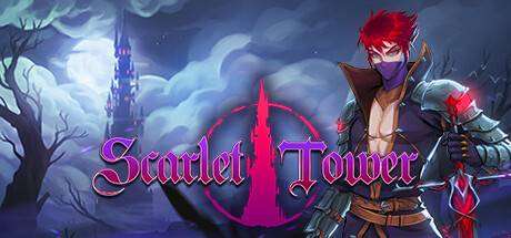 猩红之塔/Scarlet Tower-小树基地