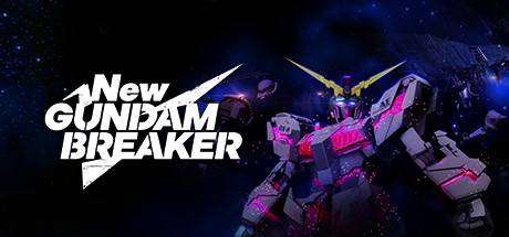 新高达破坏者/New Gundam Breaker （更新v1.0）-小树基地