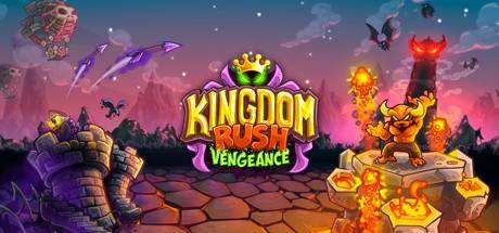 王国保卫战：/Kingdom Rush Vengeance（更新v1.15.7.10）-小树基地