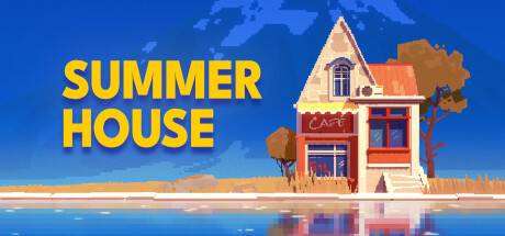 避暑山庄/SUMMERHOUSE-小树基地