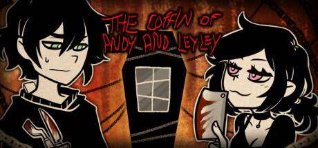 安迪和莉莉的The Coffin of Andy and Leyley-小树基地