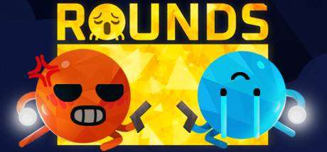 回合决斗/ROUNDS-小树基地