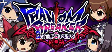 幻象破坏者 战场/Phantom Breaker: Battle Grounds-小树基地