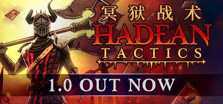 冥狱战术/Hadean Tactics（更新v1.1.0.3）-小树基地