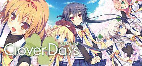 幸运草的约定/Clover Days Plus（更新v1.01 ）-小树基地