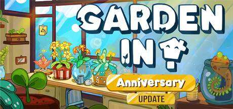 花园里/Garden In!-小树基地