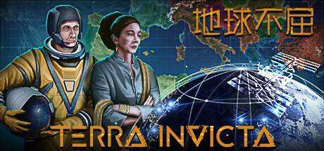 地球不屈/Terra Invicta (更新v0.3.125)-小树基地