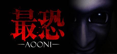 最恐 -青贵-/Absolute Fear -AOONI-小树基地