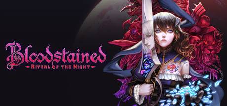 赤痕·：夜之仪式/Bloodstained: Ritual of the Night（更新v1.5）-小树基地