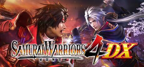 战国无双4DX/SAMURAI WARRIORS 4 DX—没有中文-小树基地