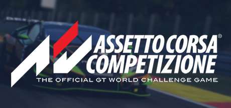 神力科莎：竞技版/Assetto Corsa Competizione（更新v1.10.2）-小树基地