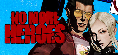 英雄不再/No More Heroes （更新v13.05.2024）-小树基地