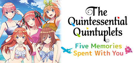五等分的新娘：与你一起度过的五个回忆-小树基地