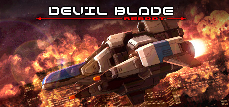 恶魔之刃重启版/DEVIL BLADE REBOOT-小树基地