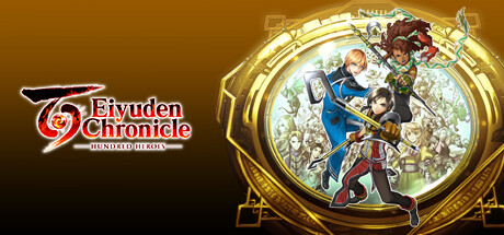百英雄传/ Eiyuden Chronicle: Hundred Heroes （更新V1.05）-小树基地