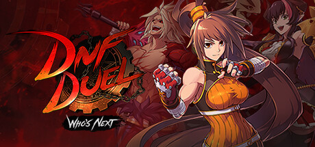 地下城与勇士:决斗-DNF对决/DNF Duel（更新v1.80 —更新气功师DLC）-小树基地