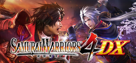 战国无双4DX/SAMURAI WARRIORS 4 DX—没有中文 (更新v1.0.1.0)-小树基地