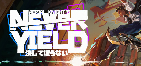空中骑士从不屈服/Aerial_Knights Never Yield （更新v1.0）-小树基地